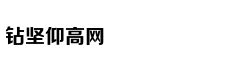 Ngọc Sơn cùng h